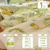 Conjunto de quatro peças de colchão descartável de viagem: lençol, capa de edredom, fronha, adequado para grávidas, roupa de cama de hotel anti-sujeira, portátil
