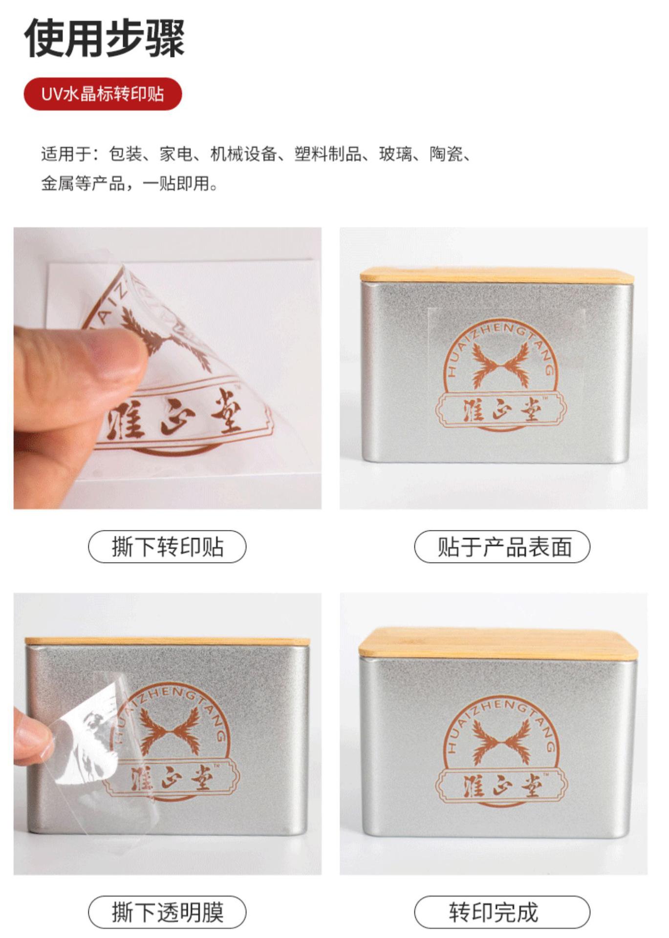 详情图03.jpg