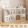 Estante de Livros Armário de Armazenamento de Chão Armário Lateral de Sofá Armário com Grade Calacatta Armário de Armazenamento Mesa de Cabeceira Meia-Volta Armário de Oito Grades
