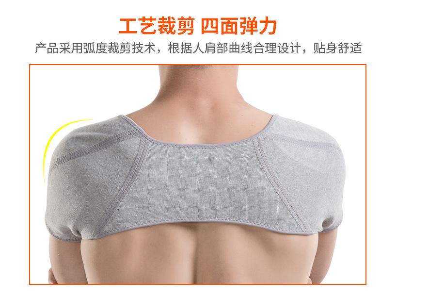 QQ截图20180814132336.png