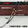 Collar de Cuerda con Lanyard Cuentas de Ágata Negra Imitación Turquesa Colgante de Madera de Ala de Pollo Cuerda Cadena para Suéter de Cuerda de Jade S1