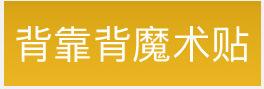 综合_02_04.jpg