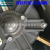 1625053158 8092372062 8092372278 Compressor de Ar de Frequência Variável com Ímã Permanente Atlas