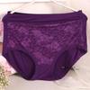 Venta al por mayor de Ropa Interior de Modal Talla Extra Grande Sexy de Encaje para Mujeres