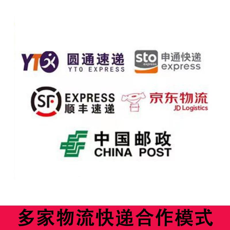 尾图1