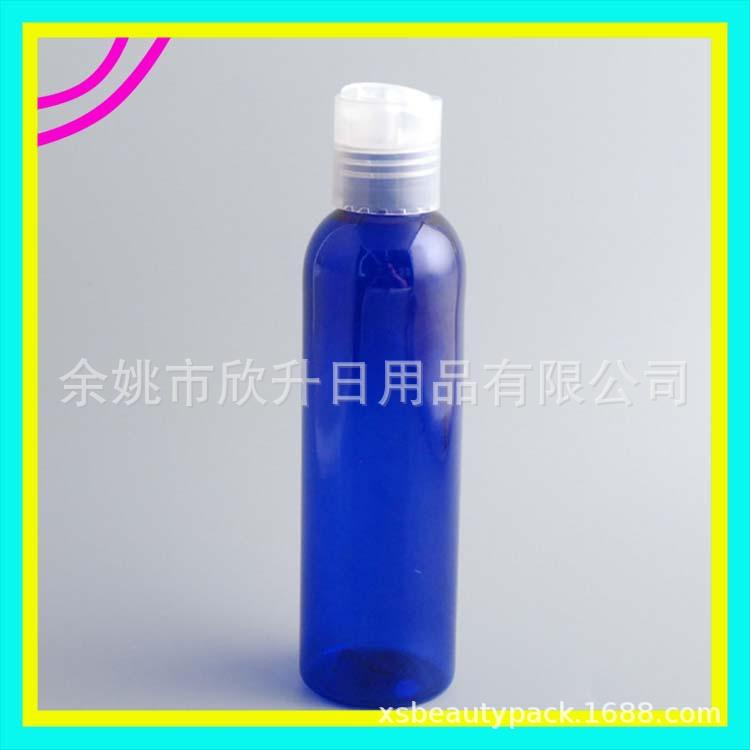 -
0ml圆肩+千秋盖 (14).jpg