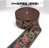 Renda com Franjas e Borlas de Algodão de 4cm de Largura para Roupas, Decoração Artesanal, Acessórios DIY, Renda para Casa, Materiais de Costura