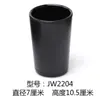 Taza de Melamina Comercial Restaurante Hotel Taza de Agua Olla Caliente Taza para Bebidas Tienda de Barbacoa Taza de Plástico Negro Engrosada Resistente a Caídas