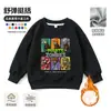 Plantas vs. Ropa de Zombies Camiseta de Manga Larga Niños Otoño Invierno Más Terciopelo Holgado Niños Dibujos Animados Juego Sudadera de Moda