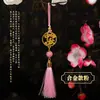 Coelhinho da Lua de Pelúcia Fofo para o Festival do Meio Outono Pingente de Carro Emblema de Liga Chaveiro de Carro Acessórios Festival do Meio Outono Edição Limitada Pequenos Presentes Venda por Atacado