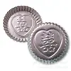 Molde para Pastel Palabra Fu Feliz de 6 pulgadas Molde para Pastel Borde Dentado Molde para Pastel de Aluminio H321 H320