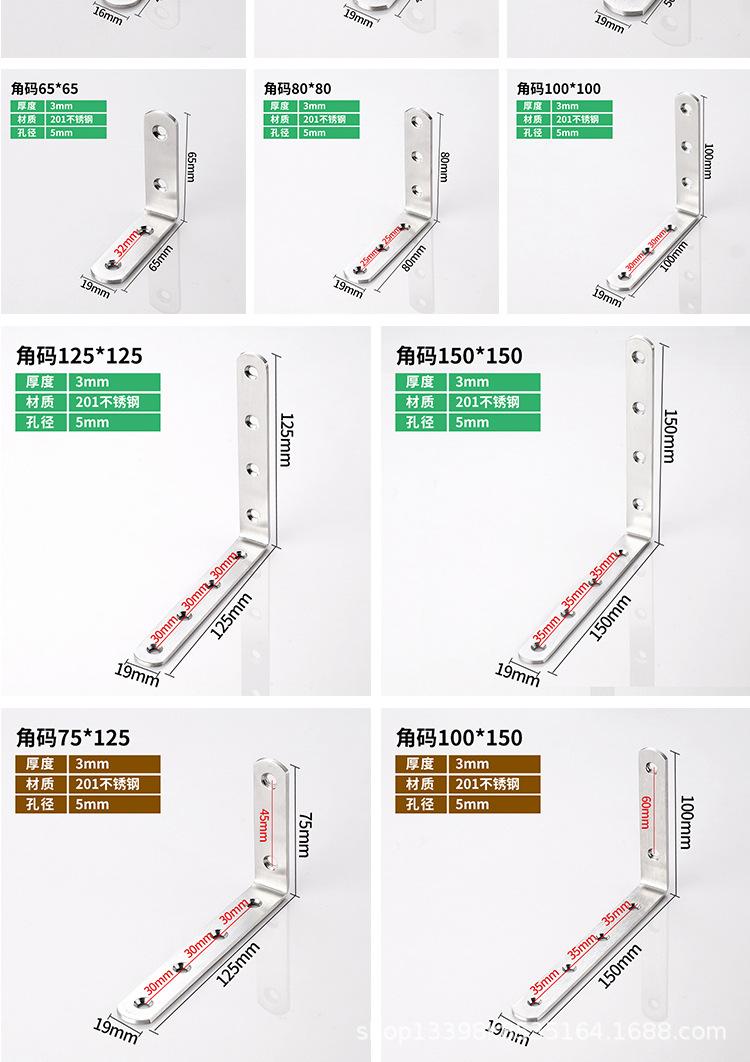 主图13