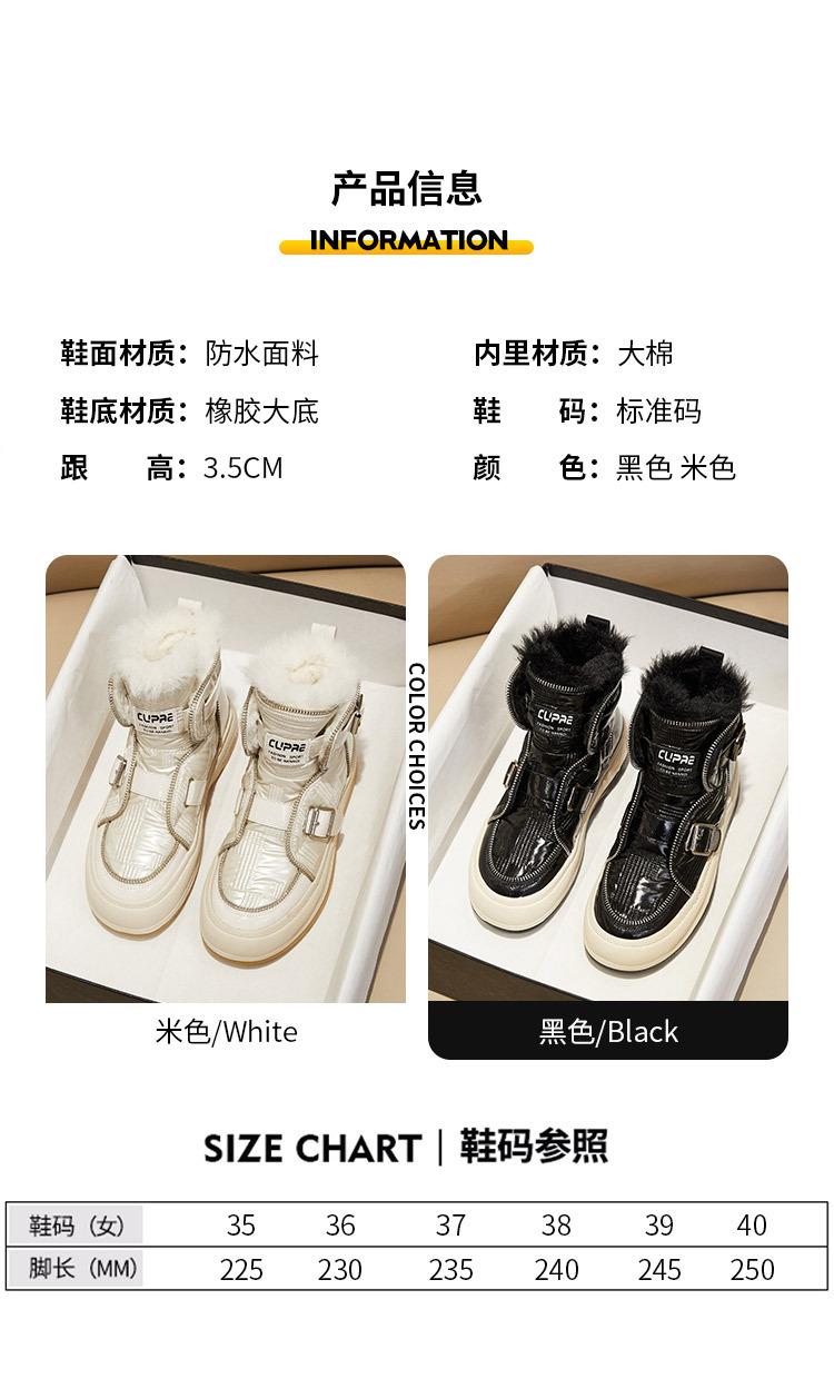 详情_14.jpg