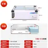 Vitrina Refrigerada de Escritorio para Uso en Puesto, Refrigeración y Congelación para Conservar Frescura, Vitrina Refrigerada Horizontal para Barbacoa, Refrigerador Móvil para Puesto