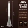 Utensílios de Cozinha Criativos para Uso Doméstico, Panela de Lavar Louça de Aço Inoxidável com Cabo Longo, Utensílios Domésticos Práticos para o Dia a Dia, Lojas de Departamento Pequenas, Flores Artificiais