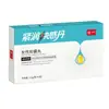 Lubricante Farmacéutico Hecho en Macao para Zonas Íntimas, Diseñado para Mujeres y Parejas, Específicamente para la Mejora del Orgasmo y el Tratamiento de la Frigidez Sexual