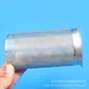 Suministro de Cartucho de Filtro de Malla Redonda Perforada de Acero Inoxidable, Cartucho de Filtro, Cartucho de Filtro de Malla Perforada, Descuento por Cantidad Grande