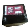 Ventas Directas de Fábrica Batería de Plomo-Ácido Libre de Mantenimiento Hércules Mps 12-18A12V18Ah Hércules 12V18Ah