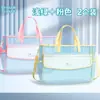 Bolsa de Mão Transparente com Tela na Cor Dopamina, Bolsa de Armazenamento de Livros para Estudantes com Aparência Sofisticada, Bolsa de Ombro com Armazenamento Classificado de 5 Camadas