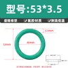 O-Ring de Caucho Fluorado Diámetro de Alambre 3.5*Diámetro Exterior 10-460 O-Ring de Caucho Fluorado Resistencia a la Corrosión a Alta Temperatura Junta de Sellado Tipo O