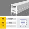 Funda de Silicona Luminosa Minghengzheng Tira de Luz Tubo Especial de Silicona Flexible Manguera Transparente Se Puede Cortar a Cualquier Longitud, Ignífuga e Impermeable