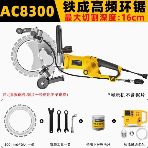 2024-11-11 10:29:32.jpg