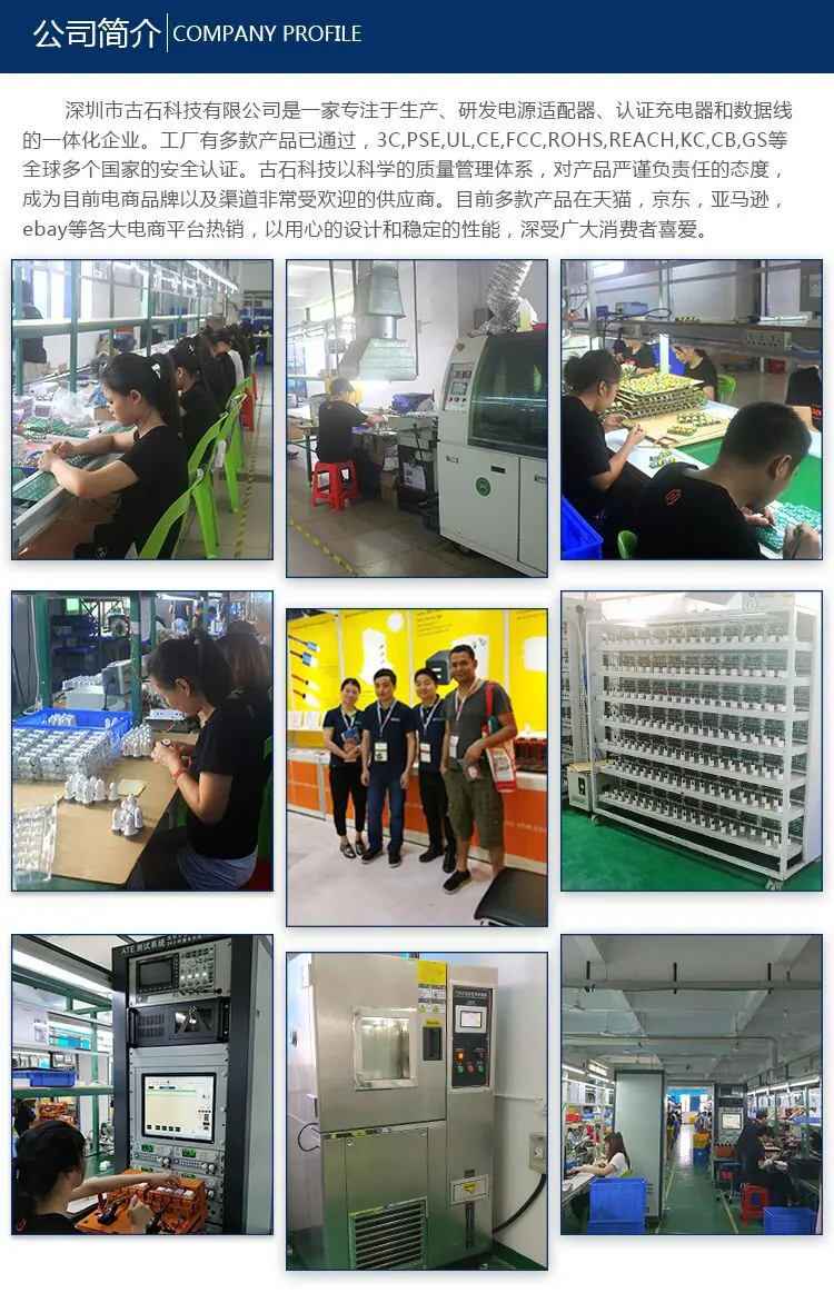 QQ图片20180508090724