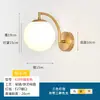 Lámparas de pared mariposa de estilo francés, lujo ligero, nuevas luces de pared decorativas para sala de estar y mesita de noche de dormitorio, luces de pasillo de alta gama y creativas, diseño de tela