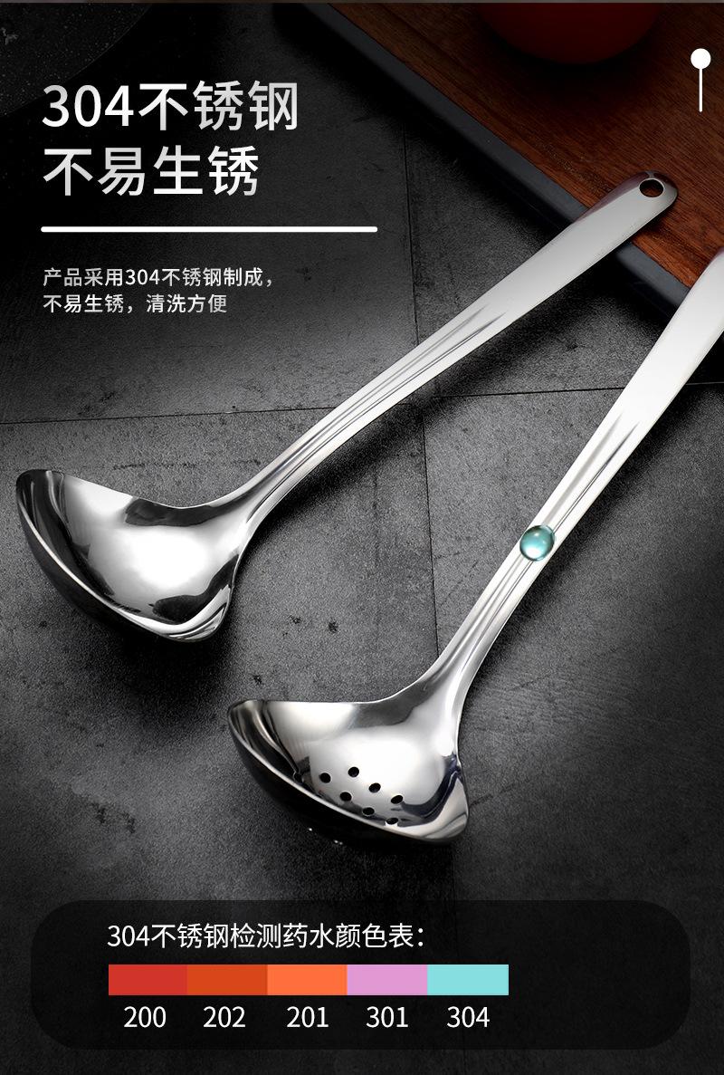 详情页 (4).jpg