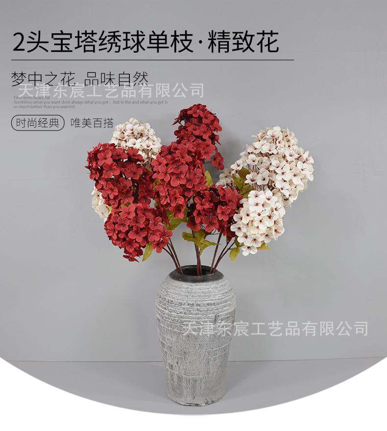 详情_04.png