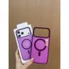 Aplicable a Funda Magnética 18Pro Max Tacto Suave Bloqueo de Color Funda para Teléfono Apple Serie 17 Acrílico En Stock