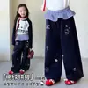 Pantalones Casuales de Pierna Ancha para Niñas Primavera 2026 Nuevos Estilosos Pantalones Casuales de Patchwork a Cuadros para Niños Mayores