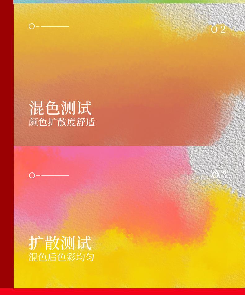 辉博乐_07.jpg