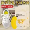 100 Almohadillas Desechables Desodorantes para Zapatos para Olor de Pies, Eliminación de Olor a Tenis, Eliminación de Olor Mejorada, Parches Anti-Olor, Herramienta Mágica