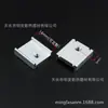 Disipador de calor de luz LED iluminación radiador 14*4.7 * 16MM bloque de enfriamiento de potencia disipador de calor en forma de U para enfriamiento de IC