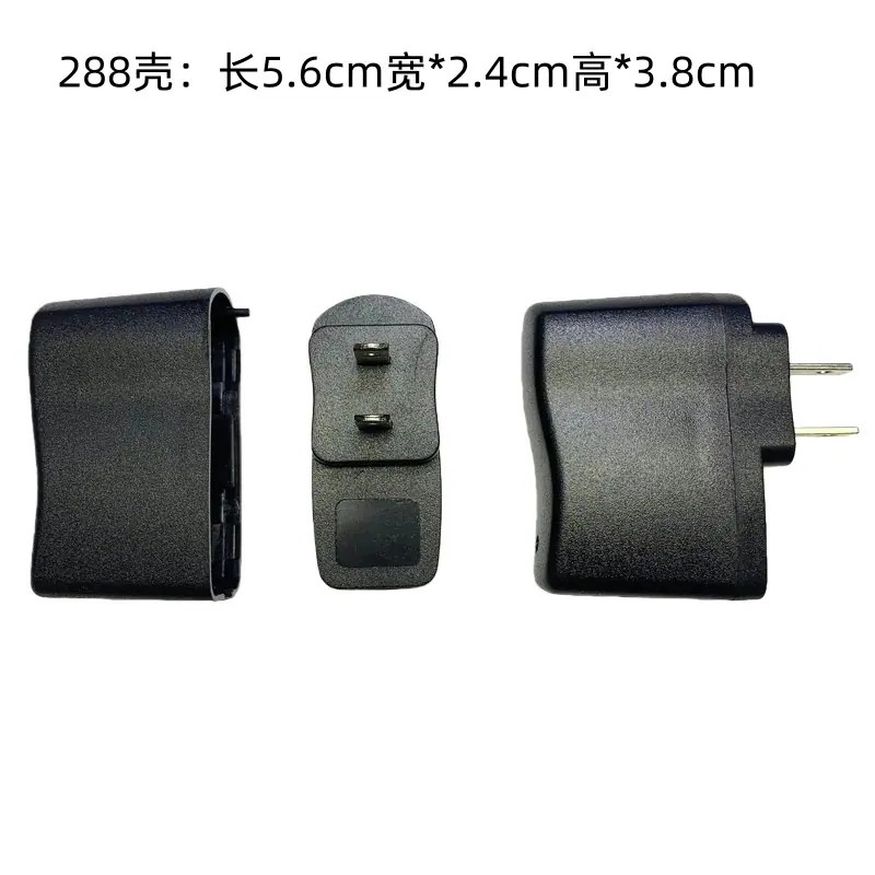 288壳