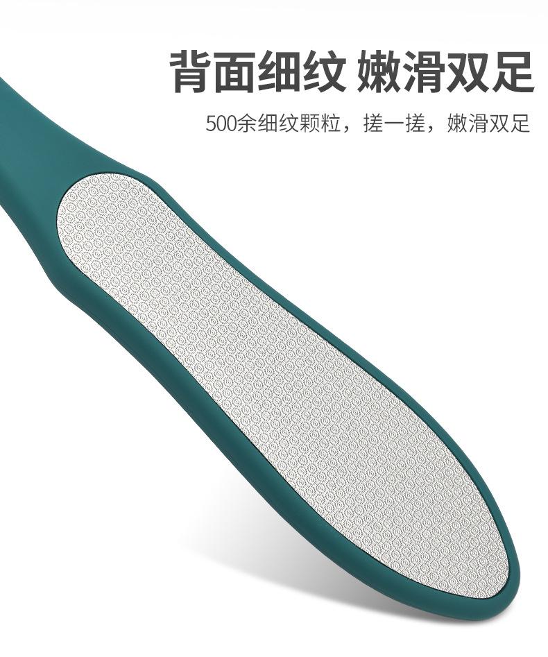 磨脚器_07