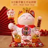 Directo de fábrica cerámica rizada adornos de gato de la suerte apertura regalos de inauguración de casa adornos grandes tienda caja registradora