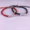 Pulsera de cuerda trenzada Ruyi de Plata 999 estilo cuerda roja creativa pulsera tejida para el cumpleaños del año de la pareja