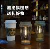 Luz Nocturna DIY Estrella Coreana Luz de Atmósfera LED Estudio Decoración Festival Estrella Taza Mismo Estilo Regalo Luz
