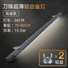 (Fabricante) Ji Yin Dao Feng S Luz para Acuario LED Lámpara de Iluminación Impermeable Luz Ultra Brillante para Acuario para Todas las Especies de Peces Espectro Completo