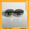 Frasco Transparente para Crema Facial 10g Caja para Crema Caja para Empaque de Ungüento Caja para Empaque de Cosméticos Frasco para Ungüento de 10g Frasco Redondo para Crema