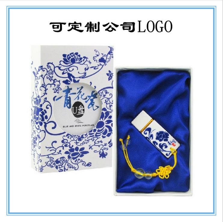 QQ图片20161108101510