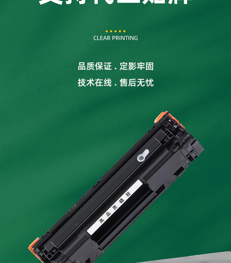 全页_04.jpg