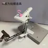 Soporte Fijo con Cable Retráctil Tenedor Tensor de Hilo de Bordar Herramienta de Tejido a Mano Adecuado para Múltiples Hilos
