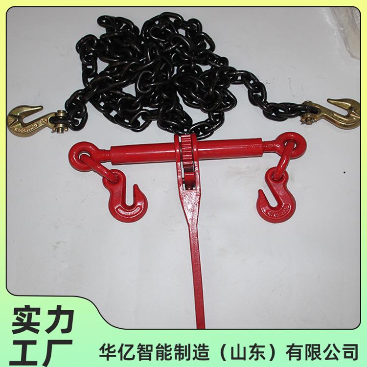 棘轮式封车器 华亿09