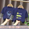 Camiseta de Manga Larga con Retazos para Niños, Fresca y Moderna de Otoño para Niños Mayores, Camiseta Base de Algodón Puro, Atuendo Casual de Otoño Rayado para Niños