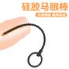 Suministros para Adultos SM Silicona Uretra Uso Masculino Bolas de Tracción Expansión Ojo de Caballo Tapón Uretral Palo Suministros Sexuales para Pareja