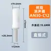 Silenciador neumático PSL/acelerador/cabeza plana/cabeza larga silenciador de acero inoxidable BSL-0102 a prueba de polvo reducción de ruido