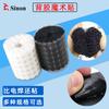 Velcro Fuerte con Adhesivo y Puntos de PVC, Sujetador Adhesivo de Doble Cara, Forma Redonda